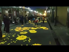 ডিমিয়ান